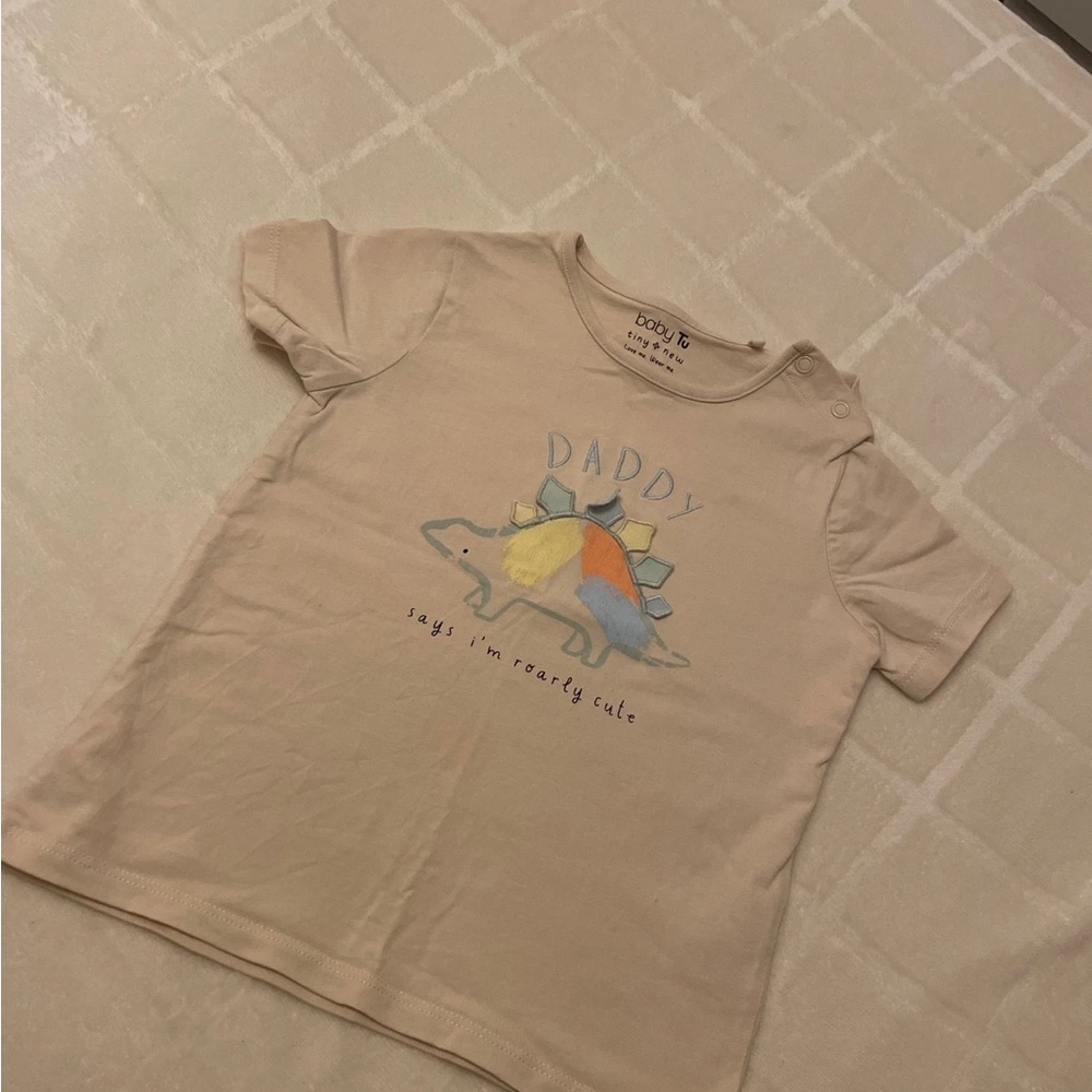 Beige Dinosaur T-Shirt